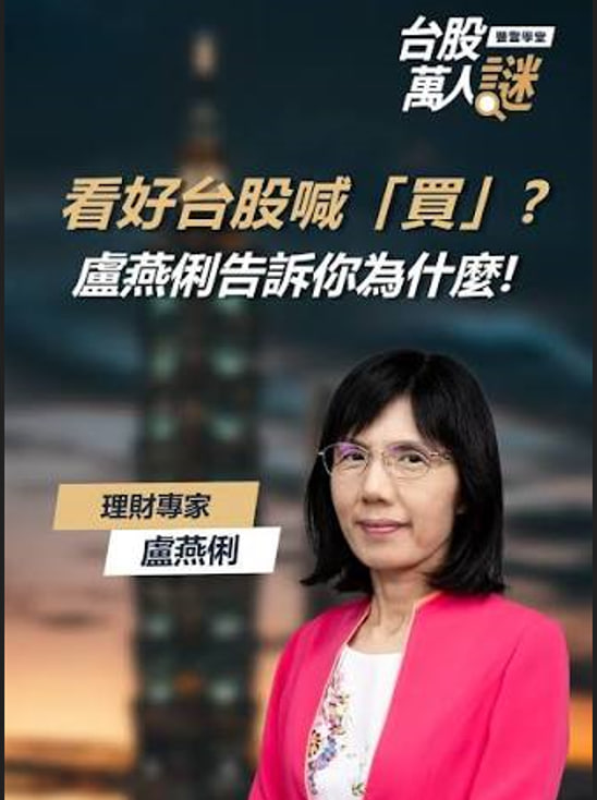 領取明牌示意
